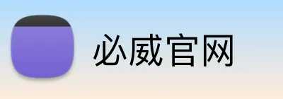 必威官网 Logo